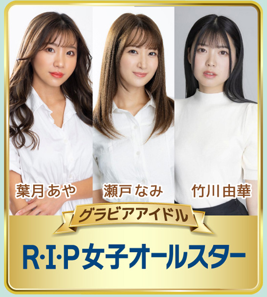 イベント画像
