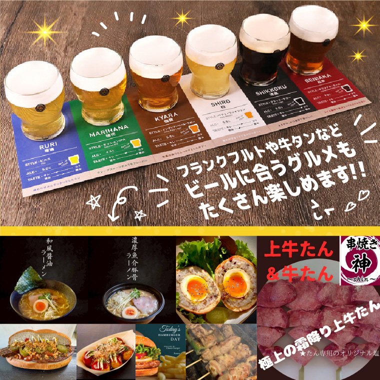 イベント画像