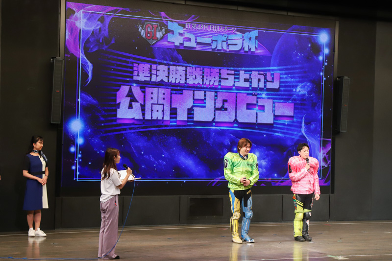 イベント画像