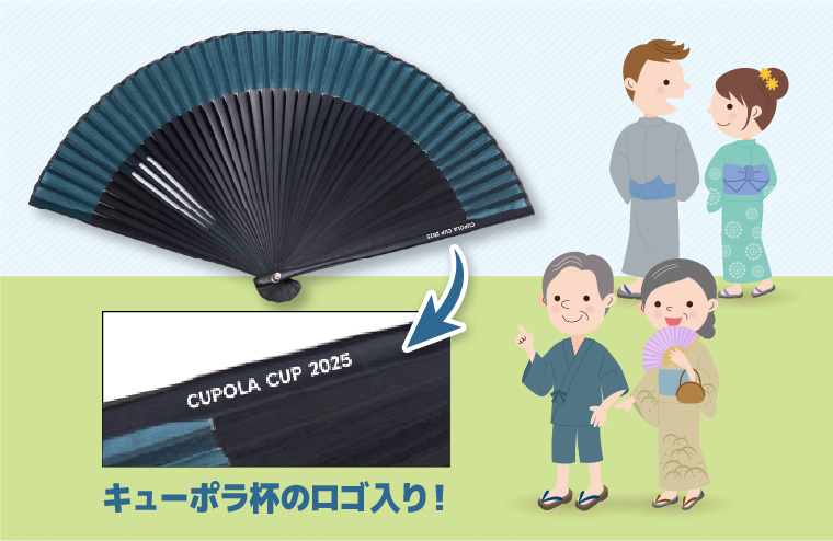 イベント画像