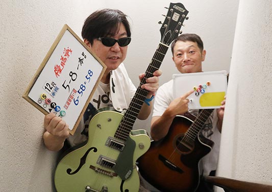 イベント画像