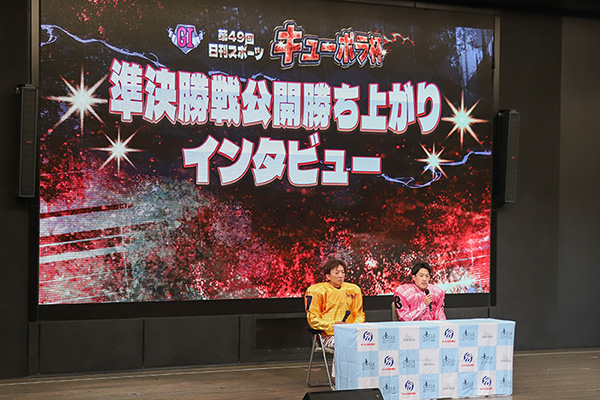 イベント画像