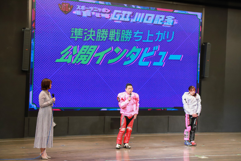 イベント画像