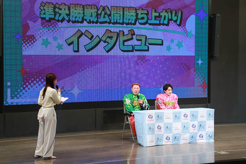 イベント画像