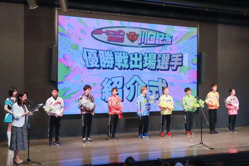 イベント画像