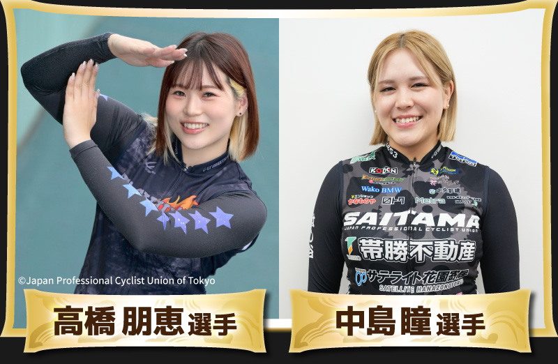 イベント画像