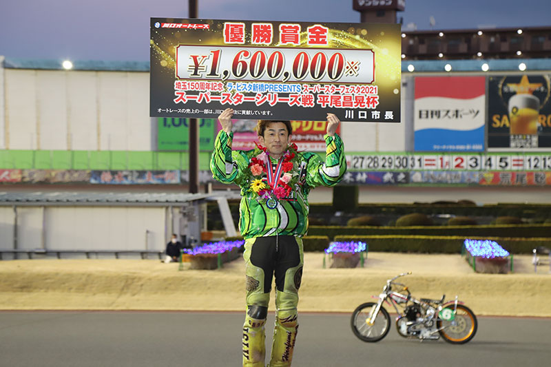 スーパースターシリーズ戦 平尾昌晃杯 松尾啓史選手(2021/12/31)