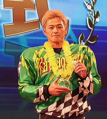 winner_20231215small.jpg