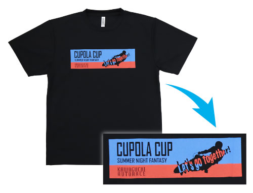 オフィシャルグッズストア ｜ 川口オートレース｜Kawaguchi Autorace 