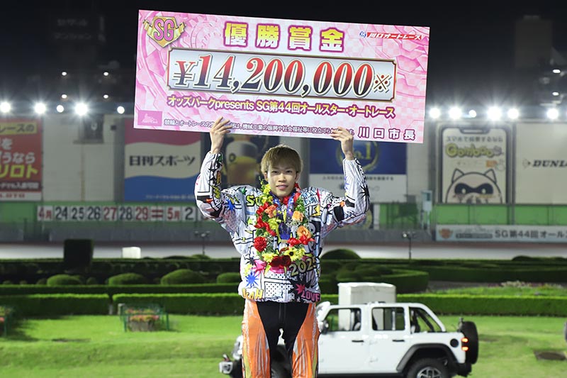 SG第44回オールスター・オートレース 佐藤 励選手(2025/4/29)