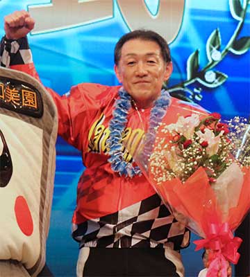 木村 悦教