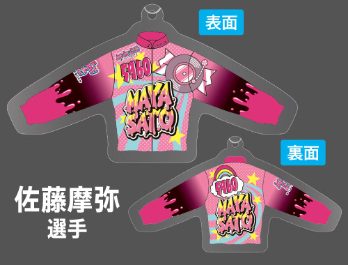 オートレースグッズまとめ販売 オートレーサーストア (@autoracer_store) / Posts / X