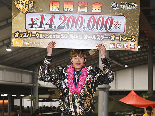 WINTICKET杯 KAWAGUCHI AUTORACE CLASSIC 2026｣開催のお知らせ(5/15