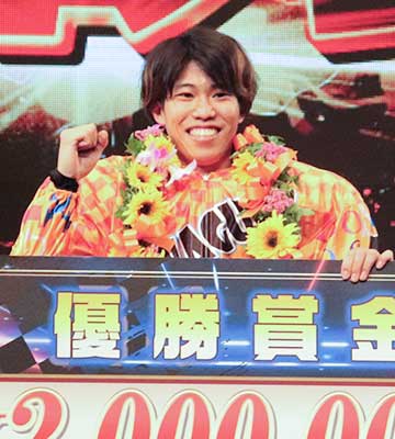 長田 稚也