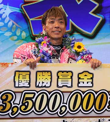青山 周平
